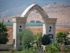 
      
      Iran’s influence encroaches on Jordan amid Hamas provocations
      
      