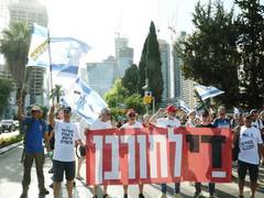 
      
      Declining national resilience is damaging Israel’s social fabric
      
      
