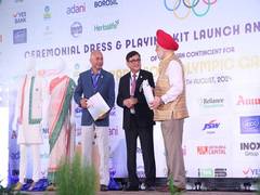 
      
      BPCL partner with Indian Olympic Association as principal sponsor
      
      