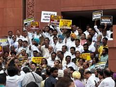
      
      Opposition MPs protest in Parliament premises
      
      