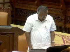 
      
      Kerala assembly congratulate Team India for winning World Cup
      
      