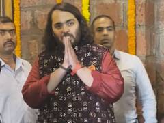 
      
      Anant Ambani seeks blessing at Krishna Kali temple 
      
      