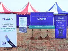 
      
      DhaSh PV Technologies Limited Announces Mega Solar Plant at Sira
      
      