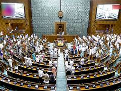 
      
      Lok Sabha adjourned to meet again at 11 am on Tuesday
      
      