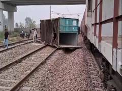 
      
      Haryana: Goods train headed to Amritsar derailed in Karnal
      
      