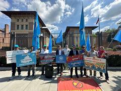 
      
      Uyghurs call for action to end China's genocide, plans rally 
      
      