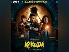 
      
      Trailer of Sonakshi Sinha, Riteish Deshmukh's 'Kakuda' unveiled
      
      