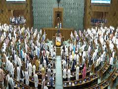 
      
      1st session of 18th Lok Sabha concludes, witnesses...
      
      
