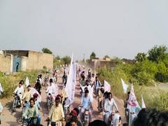 
      
      Pakistan: Pashtuns protest against operation ‘Azm-e-Istehkam’
      
      