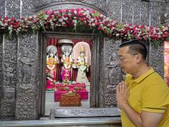 
      
      Singapore High Commissioner condoles Hathras tragedy
      
      