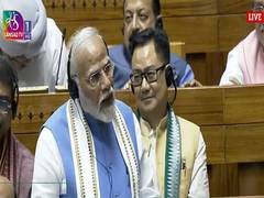 
      
      PM Modi takes several jibes at Rahul Gandhi in Lok Sabha speech
      
      
