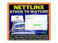
      
      Nettlink Ltd Set to Revolutionize Entertainment Industry
      
      