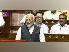 
      
      PM RS: Modi says electoral win is outcome of people’s trust
      
      