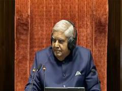 
      
      Rajya Sabha adjourned sine die
      
      