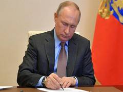 
      
      Russian President sent condolence message over UP Hathras tragedy
      
      
