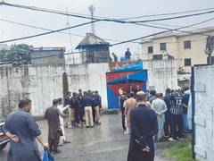 
      
      Escape of 20 dangerous prisoners in PoJK sparks security concerns
      
      