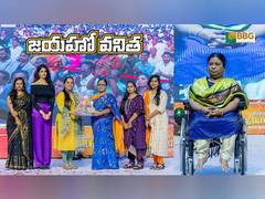
      
      Honoring Women at 449th Talent Factory Event - Jayaho Vanitha
      
      