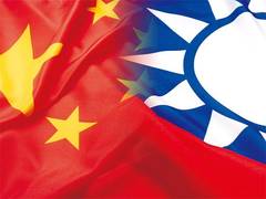 
      
      Taiwan demands release of 6 fishers, fishing vessel held by China
      
      