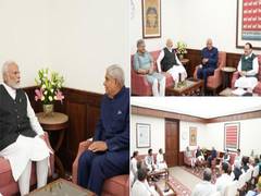 
      
      PM Modi calls on V-P Jagdeep Dhankhar at Parliament House 
      
      