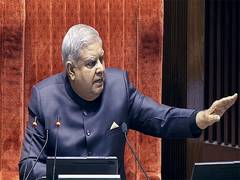 
      
      “It sets dangerous precedent” says Rajya Sabha Chairman
      
      