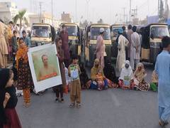 
      
      Pakistani forces threaten protesting family of abducted citizen
      
      