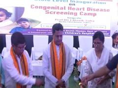 
      
      Congenital Heart Disease Screening Camp inaugurated by Manik Saha
      
      
