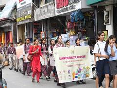 
      
      NITI Aayog launches ‘Sampoornata Abhiyan'
      
      