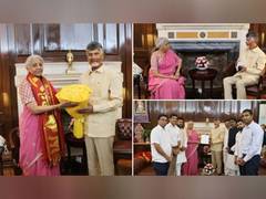 
      
      Andhra CM Naidu meets Sitharaman ahead of Union Budget
      
      
