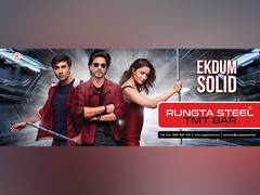 
      
      Rungta Steel: Raising the Bar to become Premier TMT Bar Brand
      
      