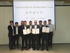
      
      Peak Energy signs MOU with Shinsung E&G and YSP
      
      