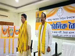 
      
      Tripura Chief Minister Manik Saha chairs organizational meeting
      
      