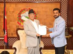 
      
      Nepal: Another ally walks out of Prachanda led government 
      
      