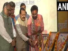 
      
      BJP holds executive meeting in Jammu over assembly polls
      
      
