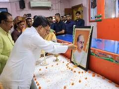 
      
      Tripura CM Manik Saha pays tribute to Dr Syama Prasad Mookerjee
      
      