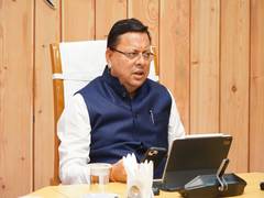
      
      CM Dhami directs disaster officials to be on ‘alert’ amid rain
      
      