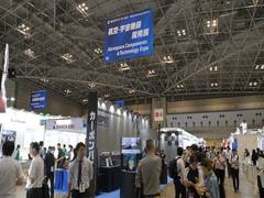 
      
      Tokyo Expo draws 2,000 companies, showcase Japanese craftsmanship
      
      