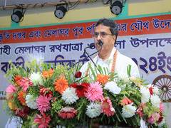 
      
      CM Manik Saha inaugurates Jagannath Rath Yatra Mela in Tripura
      
      