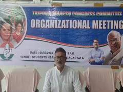 
      
      Congress to contest Panchayat elections with full strength
      
      