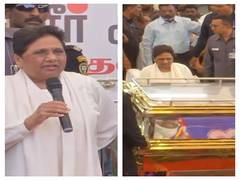 
      
      Tamil Nadu: BSP Supremo Mayawati pays tribute to party leader
      
      