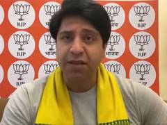
      
      Will Rahul Gandhi care to visit Tamil Nadu...: Shehzad Poonawalla
      
      