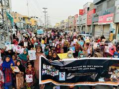 
      
      Balochistan witnesses 54 incidents of enforced disappearances in June 2024: Report
      
      