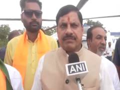 
      
      CM Mohan Yadav expresses confidence over winning Amarwara bypoll
      
      