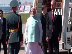 
      
      PM Narendra Modi arrives in Moscow, set to meet Russian President
      
      