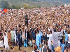 
      
      Pak: People hold rally against military operation Azm-e-Istehkam
      
      