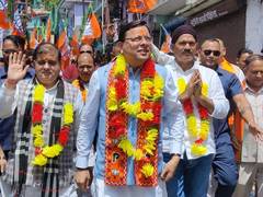 
      
      India is moving forward rapidly under PM leadership: CM Dhami
      
      