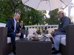 
      
      PM Modi, Vladimir Putin hold informal meet at Novo-Ogaryovo
      
      