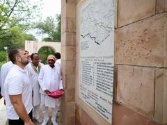 
      
      Rahul Gandhi pays tribute at Shaheed Smarak Park in Raebareli
      
      
