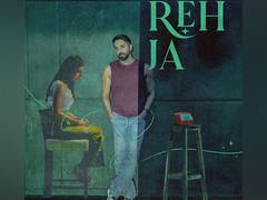 
      
      Ayushmann Khurrana comes up with  new song ‘Reh Ja’
      
      