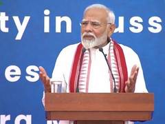 
      
      PM Modi says friendship with Russia marked by warmth, trust
      
      