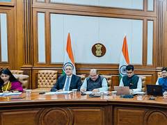 
      
      India-France-UAE trilateral focal points meeting held virtually
      
      